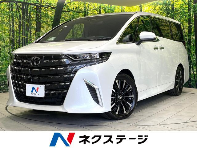 トヨタ アルファード 