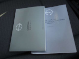 当社【社有車】で使用していたクルマです。新車保証書・取扱説明書付