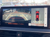 プリウス 2.0 Z 