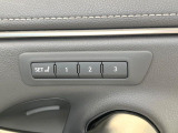 【メモリー機能付きパワーシート】ドライバーごとに設定したシート位置を記憶して、ボタン一つで切り替えできる便利な機能!運転する方が複数名いらっしゃるご家庭におすすめです♪