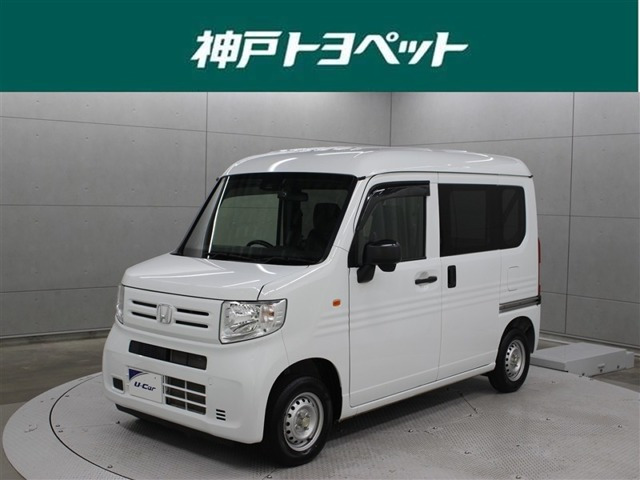 N-VAN G 