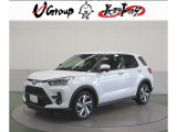 ご覧頂きありがとうございます。トヨタ正規ディーラーの『長野トヨタ自動車株式会社』でございます。まるまるクリーニング動画です。https://www.youtube.com/embed/wsYgDTCGDqA?feature=player_detailpage