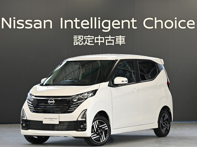 日産 デイズ 