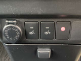 電動パーキングブレーキを搭載しております。