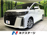 禁煙車 サンルーフ フリップダウンモニター 両側パワースライドドア