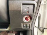 当社のお車は全車【修復歴なし】のお車のみを取り扱いしておりますので、安心して松尾自動車宮崎店にお任せください♪(※一部車両を除く)