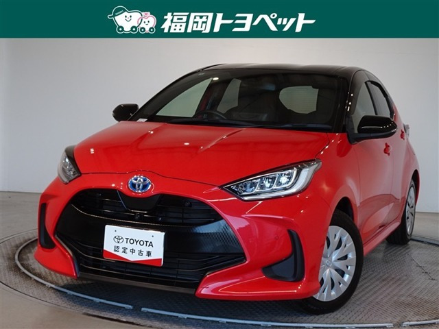 ヤリス 1.5 ハイブリッド Z 