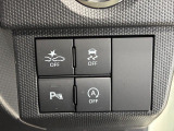 【各種スイッチ類】