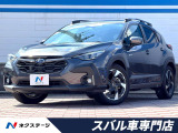 禁煙車 11.6インチナビ デジタルマルチビューモニター シートヒーター