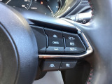 MRCC(マツダレーダークルーズコントロール)は先行車との車間を維持しながら追従走行を行い、長距離でのドライバー負担を軽減させてくれます。