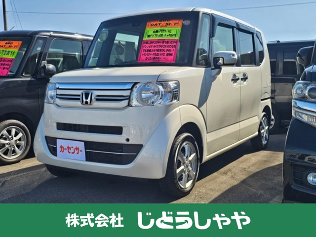 N-BOXカスタム G Lパッケージ 4WD