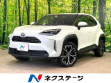 純正8型ディスプレイオーディオ 全周囲カメラ 衝突軽減 パワーシート