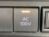 AC100V切り替えスイッチです。