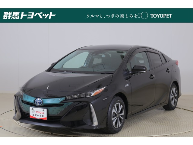 プリウスPHV 1.8 S 