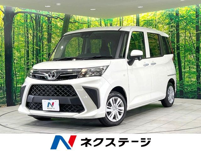 ルーミー 1.0 X