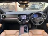 V60 アルティメット B4 