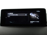 ハンドル操作をアシストすることにより車線からの逸脱回避を支援します。