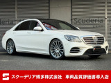 メルセデス・ベンツ Sクラス S400 AMGライン