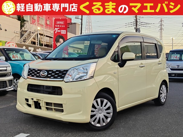 ムーヴ L SA 衝突軽減ブレーキ ナビ Bluetooth TV