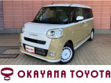 当店の車両をご覧いただき、誠にありがとうございます。ごゆっくりご覧ください。