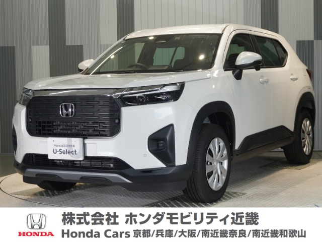 ZR-V 1.5 X 