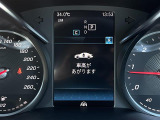 Cクラス C220d アバンギャルド AMGライン 本革シート 修復歴無し