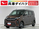 1年保証 10インチナビTV 前後ドラレコ 室内カメラ パノラマモニター アダプティブクルーズコントロール 両側電動スライドドア スマートキー ダンディスポーツスタイル 15インチ純正アルミホイール
