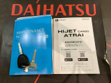 ご不明な点やお気づきの点はお気軽にお問い合わせ下さい!