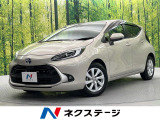 純正10型ナビ 全周囲カメラ 100V電源 セーフティセンス 禁煙車