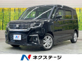 両側電動ドア 純正9型ナビ 全周囲カメラ 衝突被害軽減システム 禁煙車