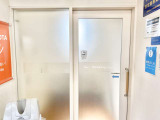 喫煙ルームがございます。分煙室で安心できますよ。