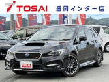 ご覧いただき、誠にありがとうございます。お車についてのご質問やご要望等がございましたら、カーセンサー担当者までお申し付け下さい。お問合せはフリーダイアル0066-9711-893907まで