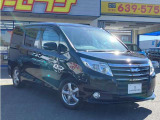 当社は車両情報を開示します!なぜなら、お客様が気になる部分だからです!お客様が安心してお買い上げ頂けるよう努力しております!