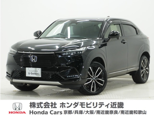 ヴェゼル 1.5 ハイブリッド Z 