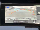 前後左右4つのカメラで、上から見たような映像をお届け、駐車時も安心、アラウンドビューモニター付(肉眼では確認し辛い左前の映像に切り替えることも可能です)。
