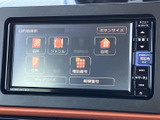 目的地を名称や住所、電話番号などから検索できるメニューを表示。行き先に合わせた探し方を選びやすく、初めて訪れる場所への移動にも便利に活用できます。