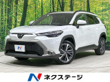 セーフティセンス レーダークルーズ 禁煙 BSM 電動リアゲート ETC