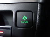 エンジン、エアコンなどを制御し低燃費な『ECONモード』に、また走りを楽しみたいとき、空調など快適性を重視したいときにはスイッチOFFで通常モードに切り替えができます!