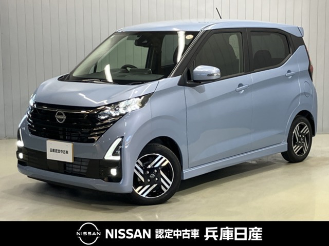 デイズ ハイウェイスターX 
