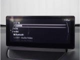 【Bluetoothオーディオ】Bluetoothオーディオも対応でスマートフォンからお気に入りの音楽を車内で楽しめます。今となればマストアイテムですね。