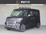 当社の中古車をご覧頂き、ありがとうございます。当車両のご案内をさせて頂きます。車両本体価格には点検整備費用が含まれています。
