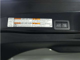 パワーバックドア装備!リヤゲートのスイッチを押すだけでバックドアが閉まります!運転席周りからも開閉の操作ができます♪