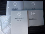 各取説&メ-カ-保証書