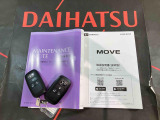 ご不明な点やお気づきの点はお気軽にお問い合わせ下さい!