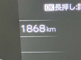 当社は国土交通省から登録ナンバーが店舗にて封印が出来る制度を利用しております。当社の封印制度で対応できるのは神奈川・東京・千葉・埼玉・山梨・静岡までとなっております。