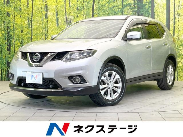 エクストレイル 2.0 20X エマージェンシーブレーキパッケージ 
