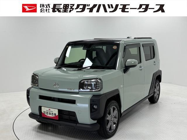 タフト G ターボ 