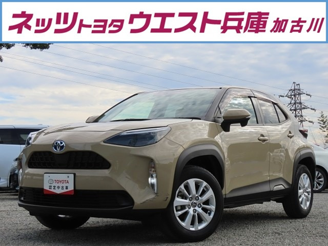 ヤリスクロス 1.5 ハイブリッド G 