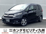 【FREED】のハイブリッド車が入庫しました。豊富な在庫の中からお客様にピッタリの1台をお選びください。