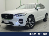 認定中古車 禁煙車 純正Googleナビ